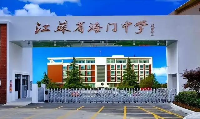 重庆渝才中学招教师_南方电网招不招非应届_中学35万招应届生当教师