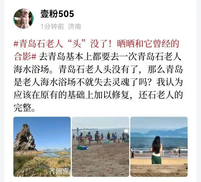 杭州钱江三桥部分引桥桥面发生坍塌事故车重量_石拉乌素煤矿坍塌事故_青岛石老人被风雨损毁 上半部分坍塌