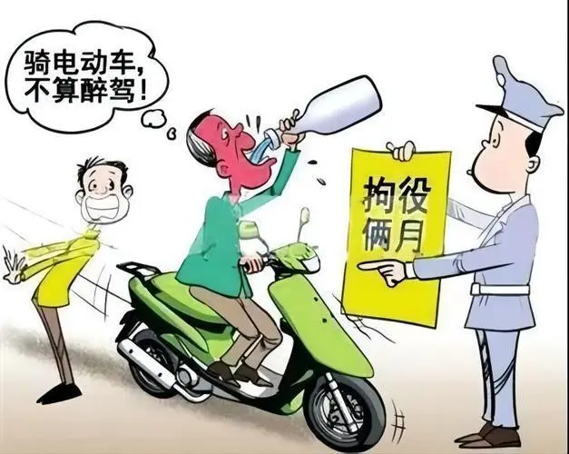 周口韩胖子酒驾撞交警_男子骑电动酒驾撞豪车_男子酒驾冲卡撞飞交警：大不了赔命