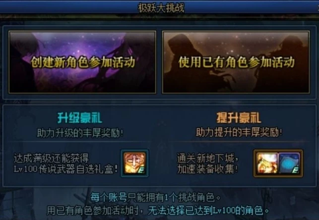 lol6月幸运召唤师抽奖_tgp幸运召唤师怎么抽奖_幸运召唤师11月抽奖技巧