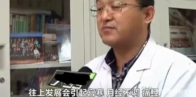 有一种寒冷叫忘穿秋裤_检查是否怀孕做啥检查_老师逐一检查学生是否穿秋裤