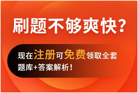 预计资产负债表的作用及编制?