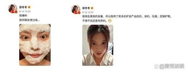 徐东东1002徐冬冬 - 百度_古巴回应声波攻击 163_徐冬冬回应被外貌攻击