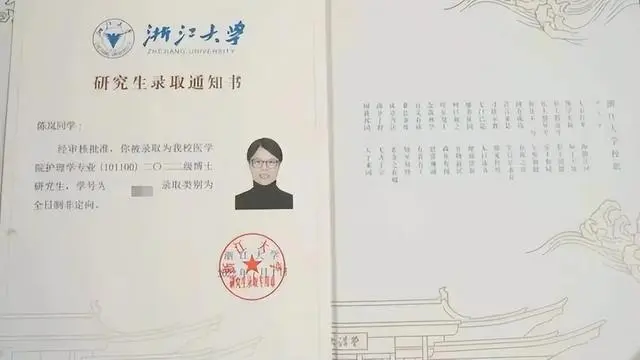 道妹taew微博道妹三胖_儿子日妈妈妈妈感觉_妈妈读博成儿子学妹